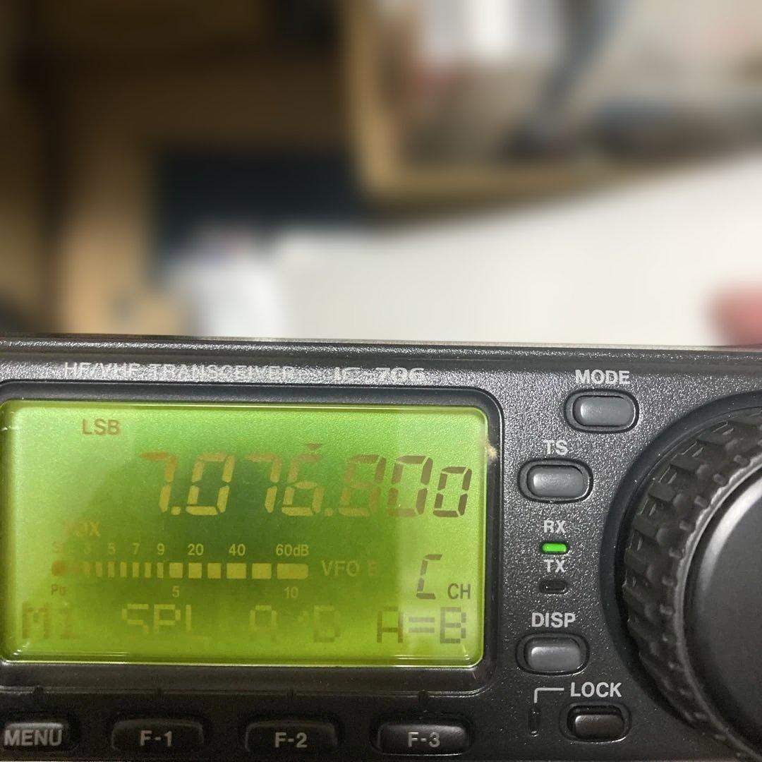 ICOM/アイコム IC-706 1.9～144MHz オールモード 100W