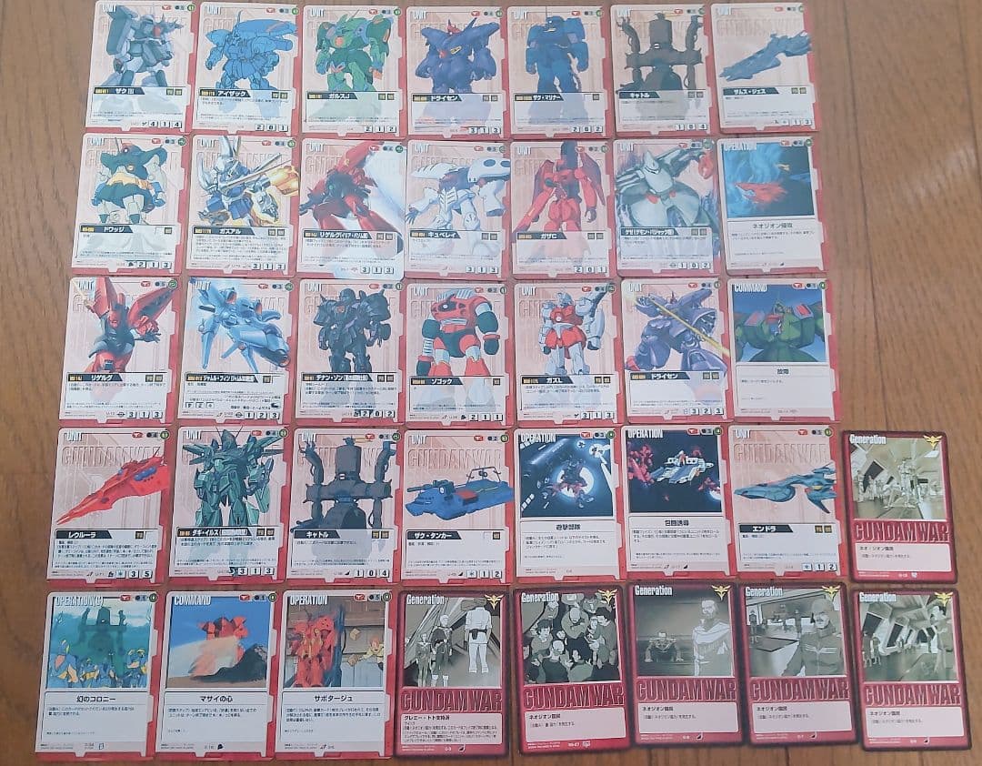Gundam War◆トレーディングカード◆トレカ大量セット ◆機動戦士ガンダム