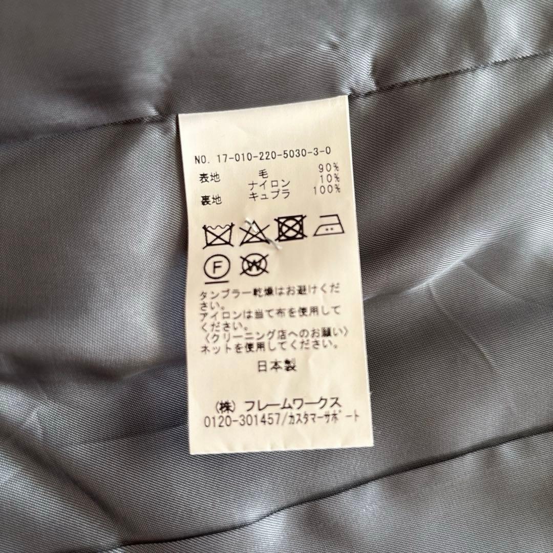 Framework グレンチェックツィードテーラードジャケット グレー ウール