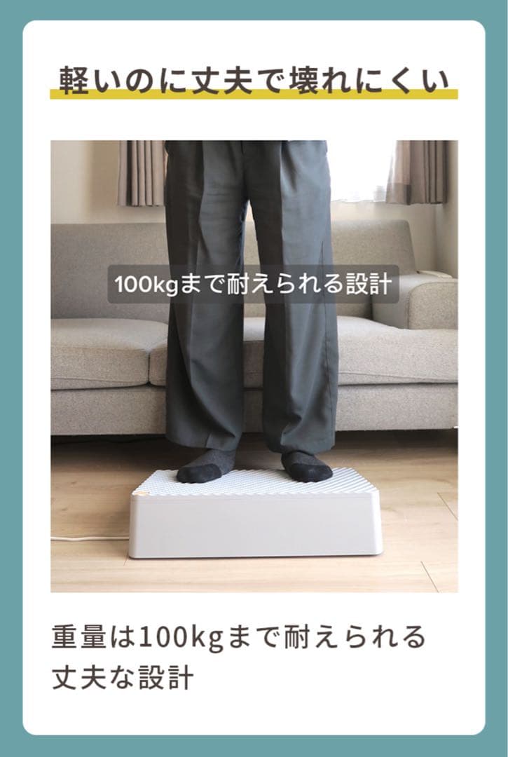 wabisuke0511 あしもと岩盤浴 BOTTOOM