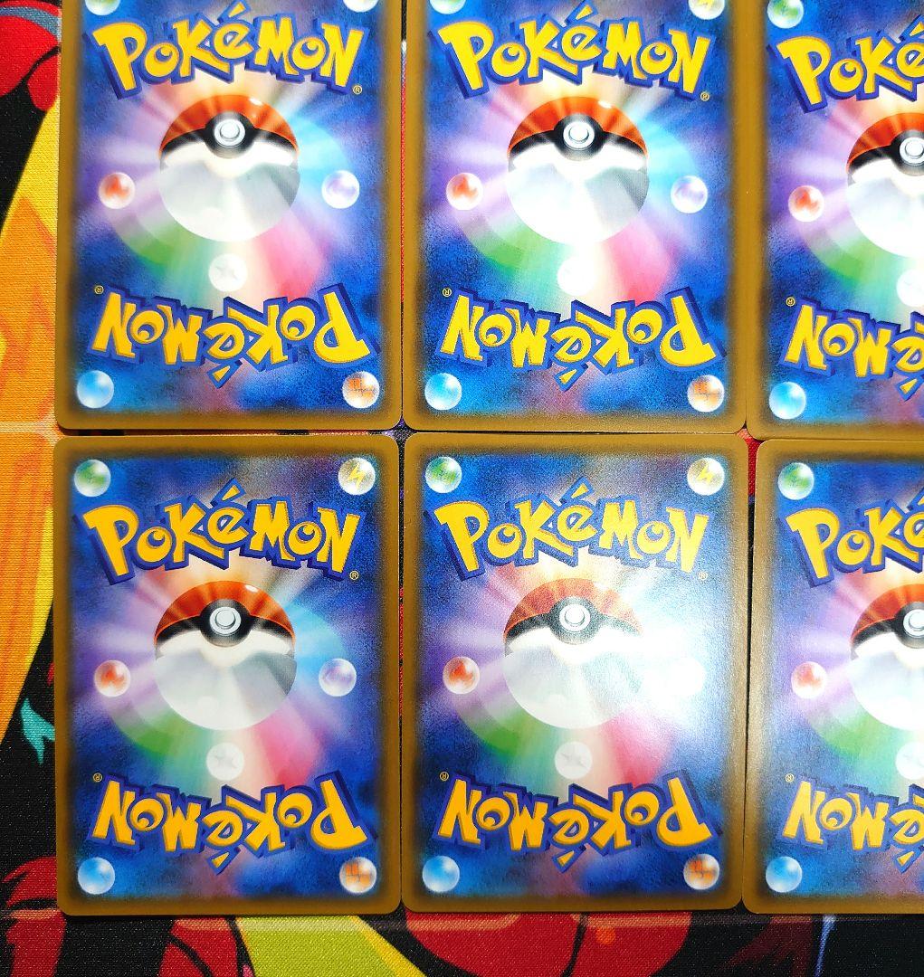 【A734】ポケモンカード GX タッグチーム TAG TEAM SR セット