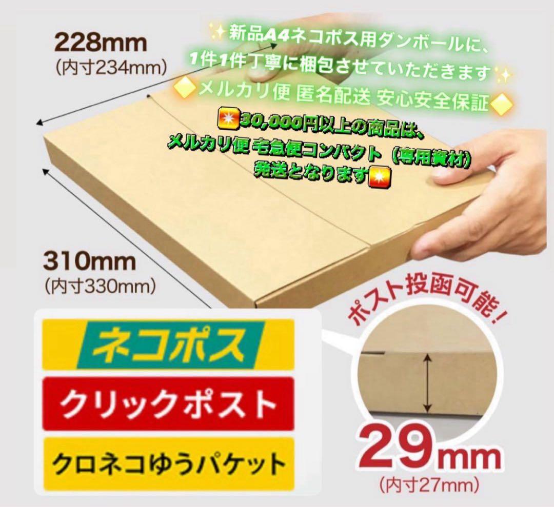 2531 外観美品☆電池良好☆iPadPro64GB10.5インチSIMフリー☆