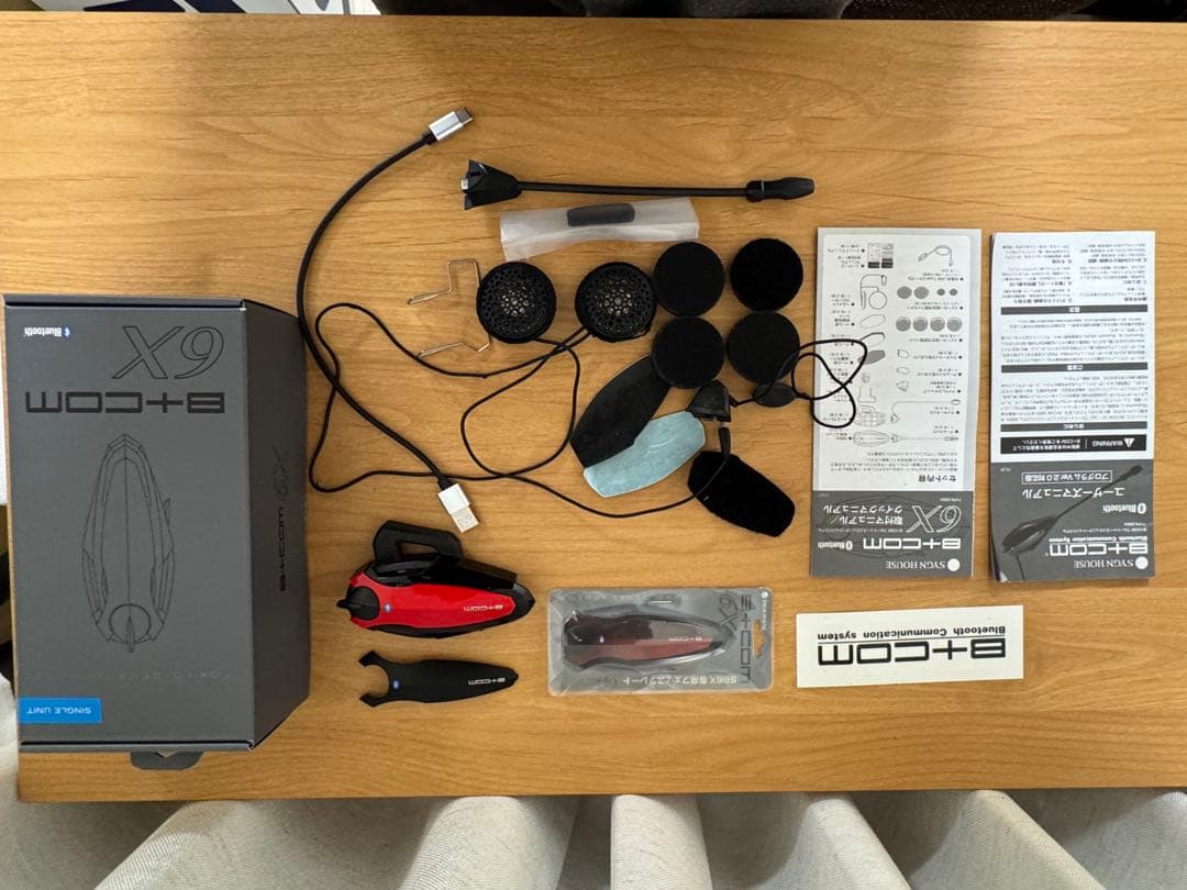 B+COM ハイエンドモデル　SB6X シングルユニット