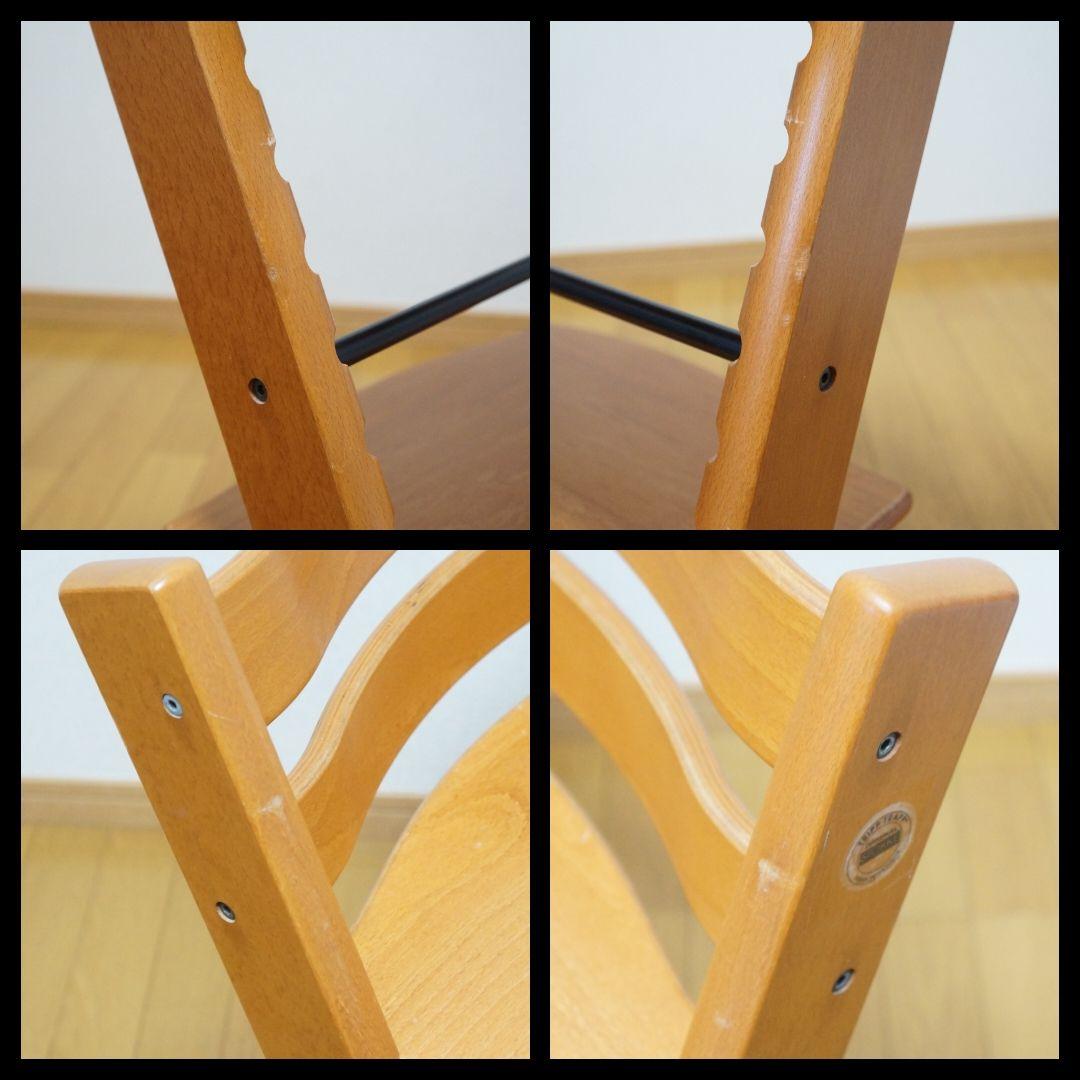 【美品】STOKKE ストッケ トリップトラップ シリアル 3 ナチュラル