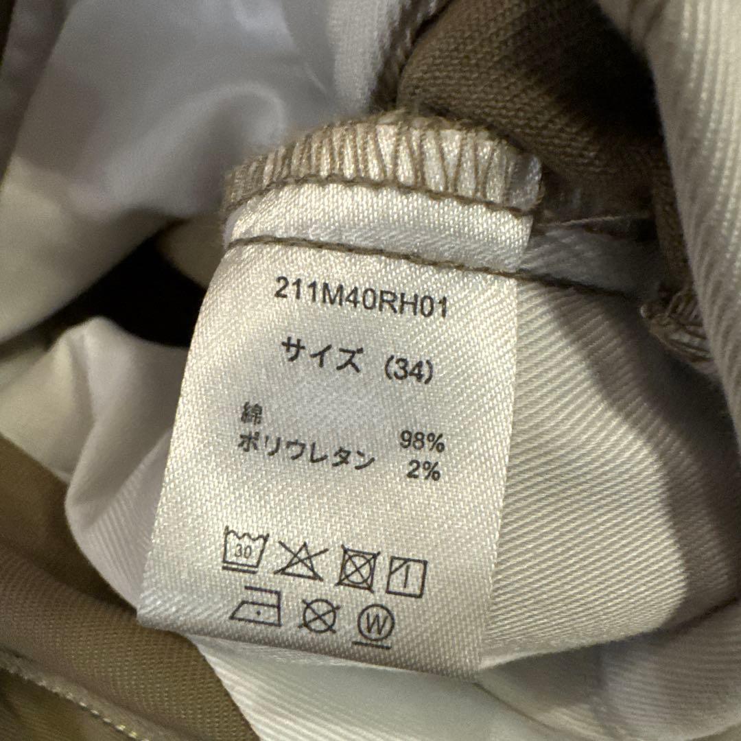 ロンハーマン×ディッキーズ　ストレッチコットンワークパンツ　中古　ベージュ　34