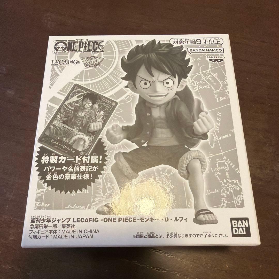 ワンピース 応募者全員サービス ワーコレ レカフィグ ルフィ 未開封