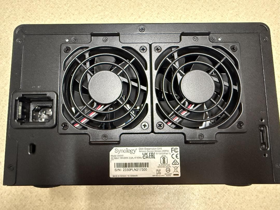 拡張ユニット Synology DX517 5ベイNAS