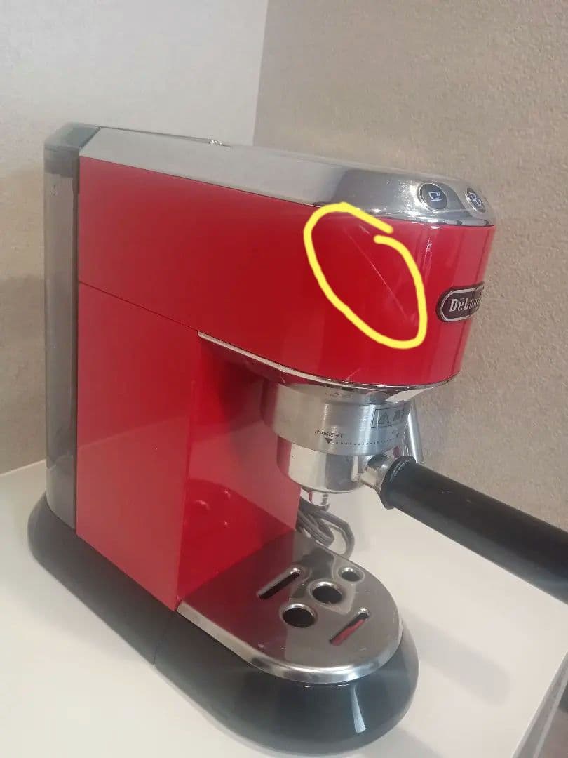 DeLonghi エスプレッソマシン レッド