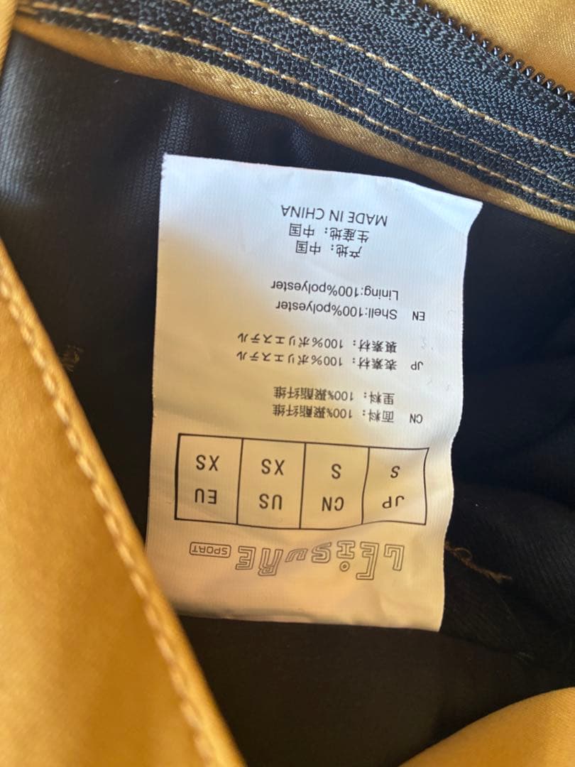 スキースノボーウェア