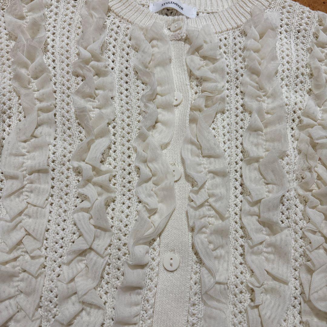 新品同様　今期　人気完売　スタイルミキサー　チュールフリルニットカーデ ホワイト