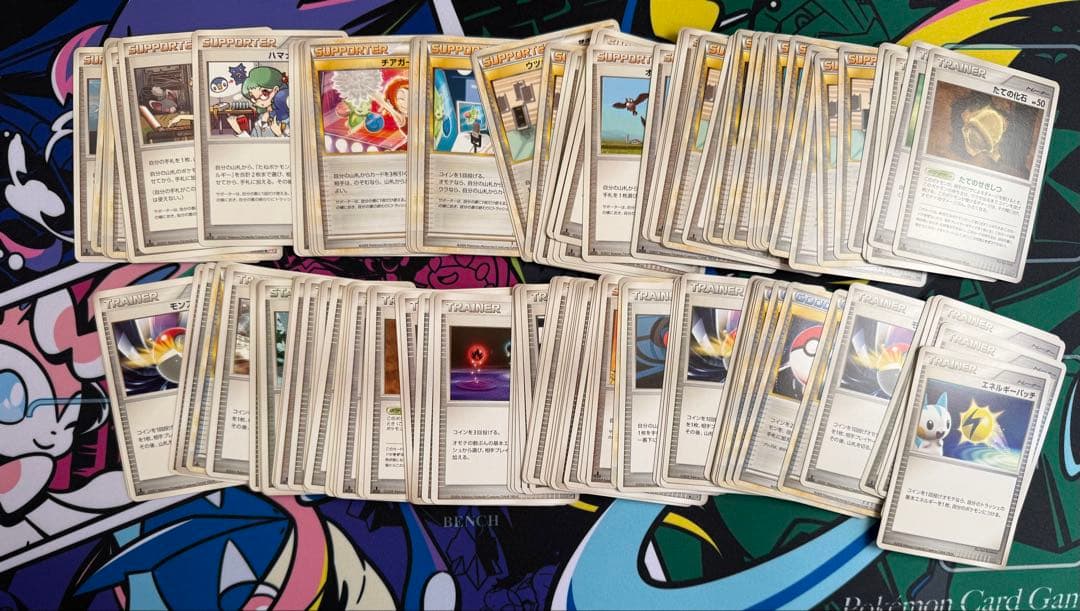 ポケモンカード　DPシリーズ　ノーマルまとめ売り　400枚　ケース付