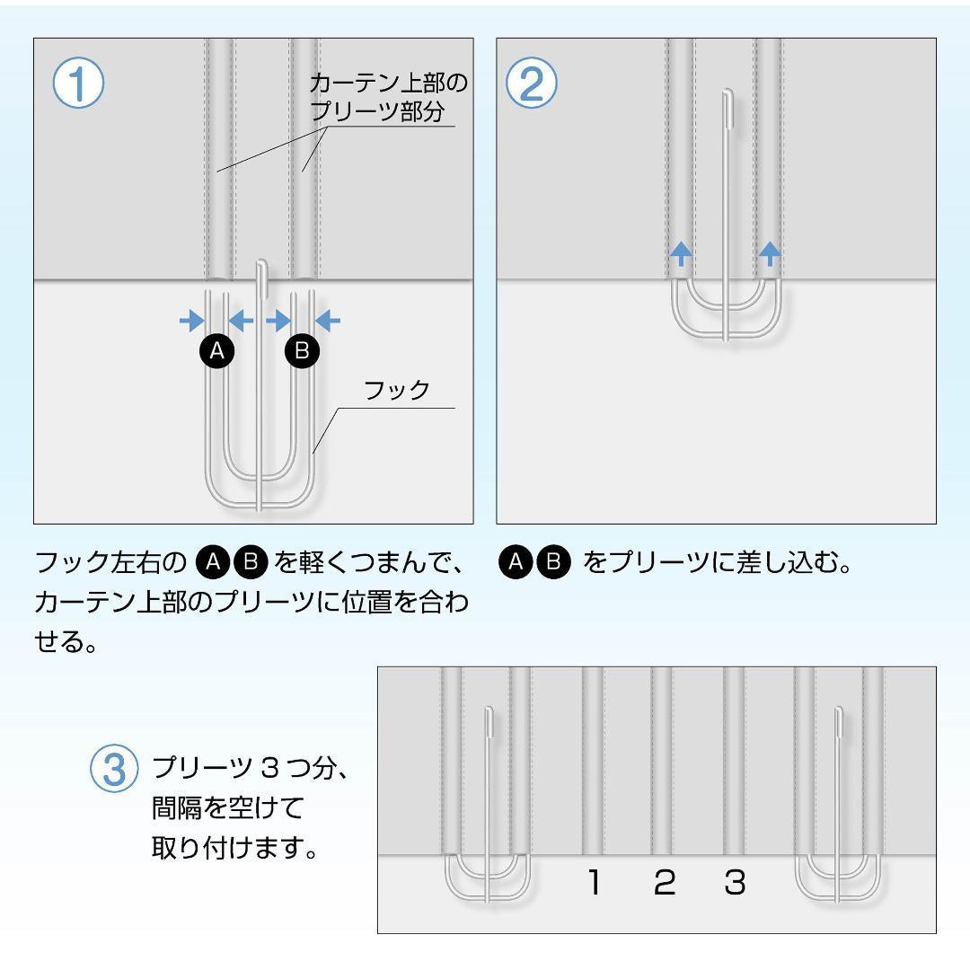 カーテンポール 2ポール パーテーション 間仕切り つっぱり ホワイト g24