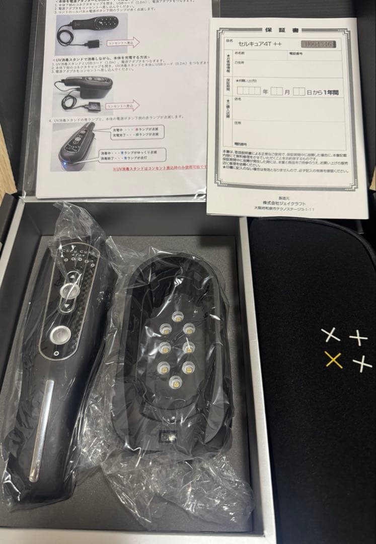 【動作確認のみ美品】ベレガセルキュア4t＋＋【正規取扱店で購入】