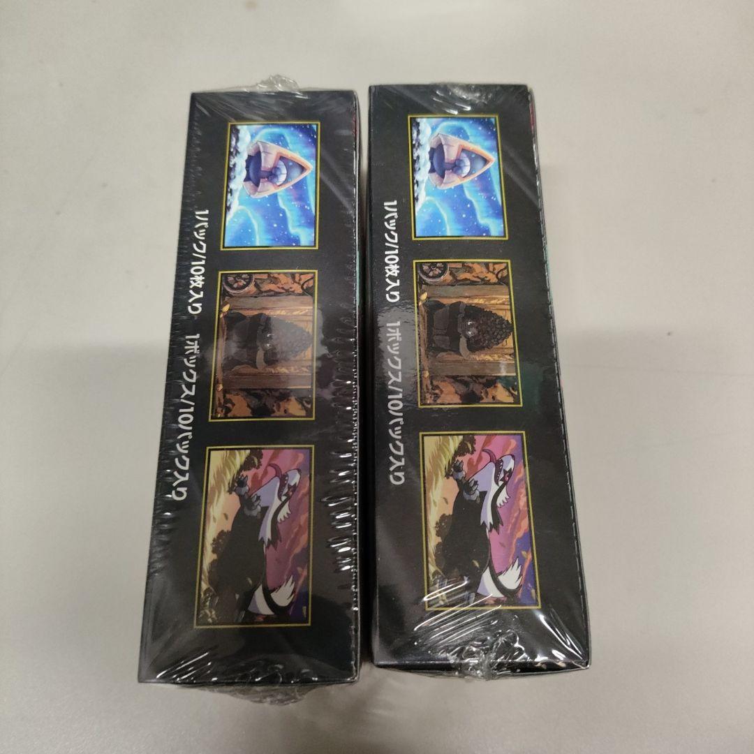 ポケモンカードMEGAドリームEX　2BOXシュリンク付