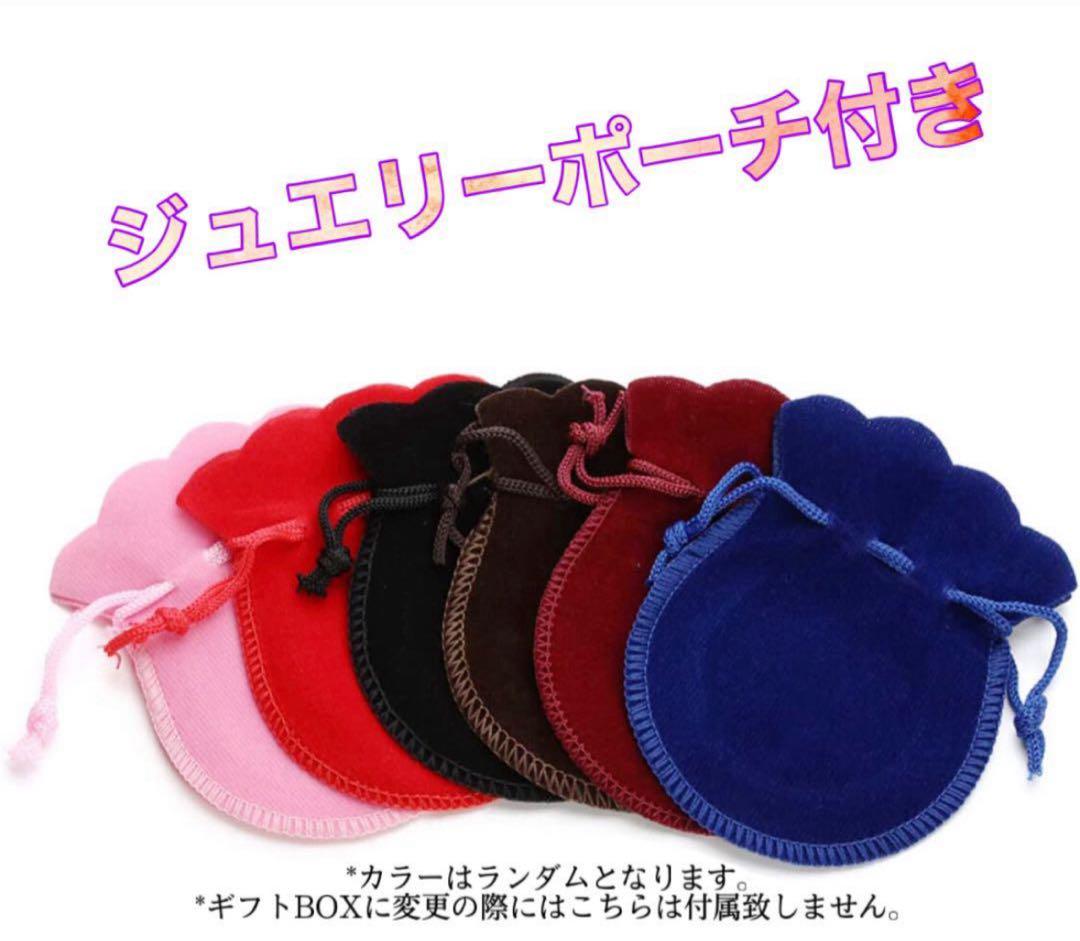 プラチナ Pt900 pt PT 馬蹄　ホースシュー　ペンダント