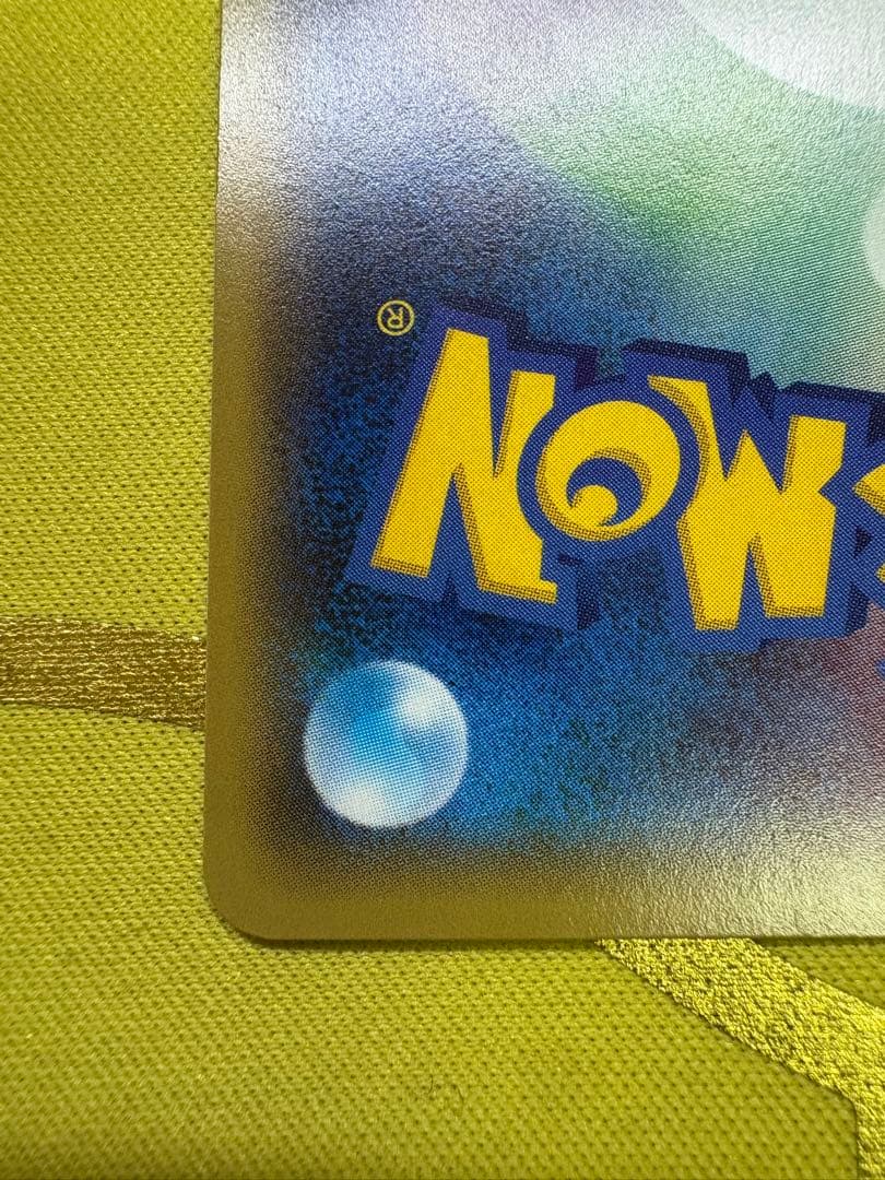 MバシャーモEX レックウザメガバトル PROMO