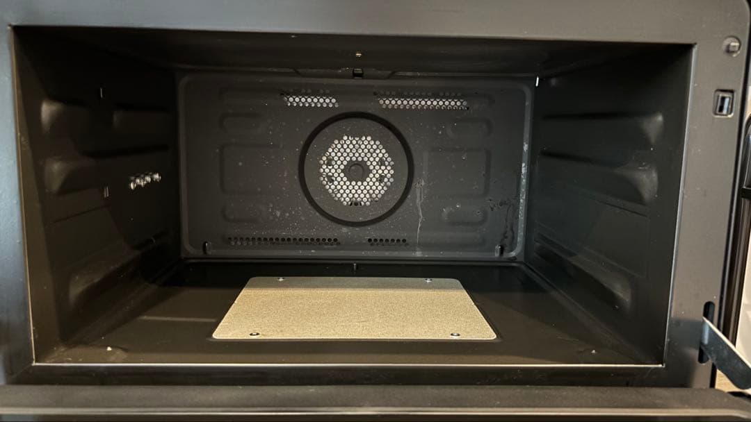 【訳あり品】日立ヘルシーシェフ 型式MRO-W1B 日立加熱水蒸気オーブンレンジ