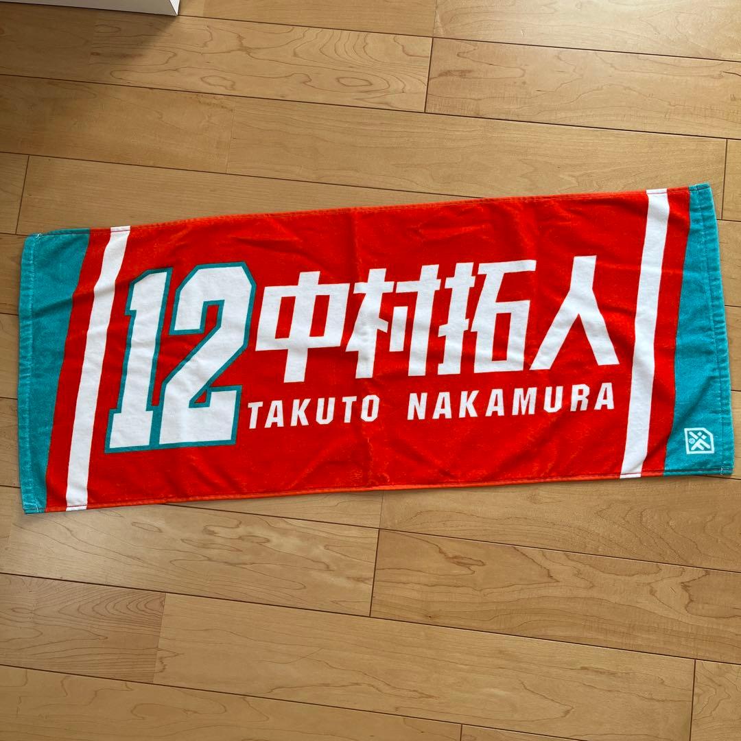 中村拓人応援タオル&広島ドラゴンフライズバスケユニフォームXLサイズ。ケンゴ様用