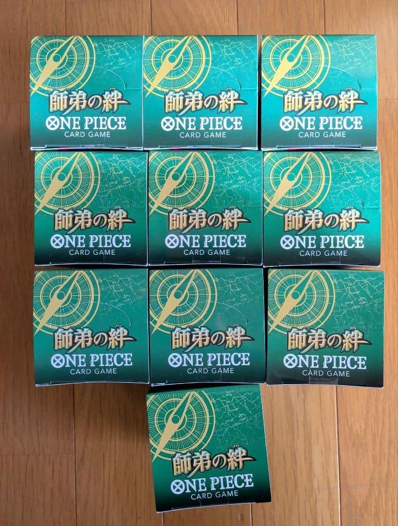 未開封　師弟の絆 【OP-12】10BOX　ワンピース カードゲーム