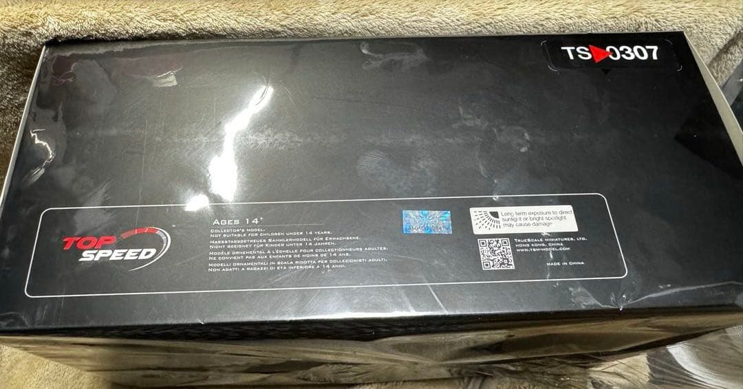 PANDEM GRスープラ V1.0 ブラック 1/18 TOP SPEED