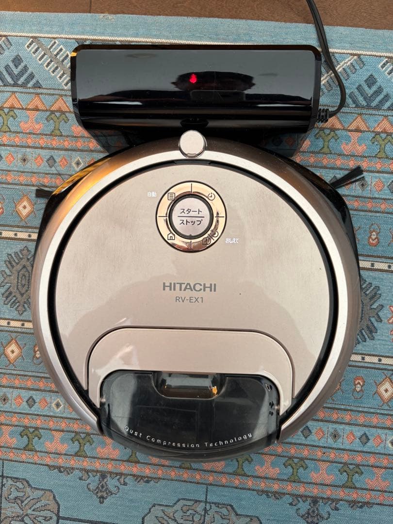 日立 ロボット掃除機 RV EX1 本体