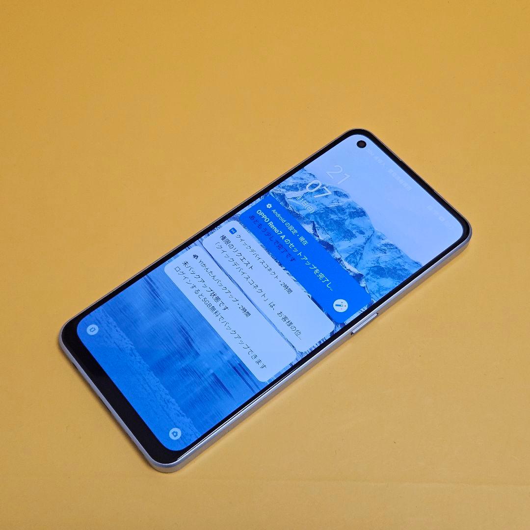 OPPO Reno7 A A201OP｜24時間以内発送#876