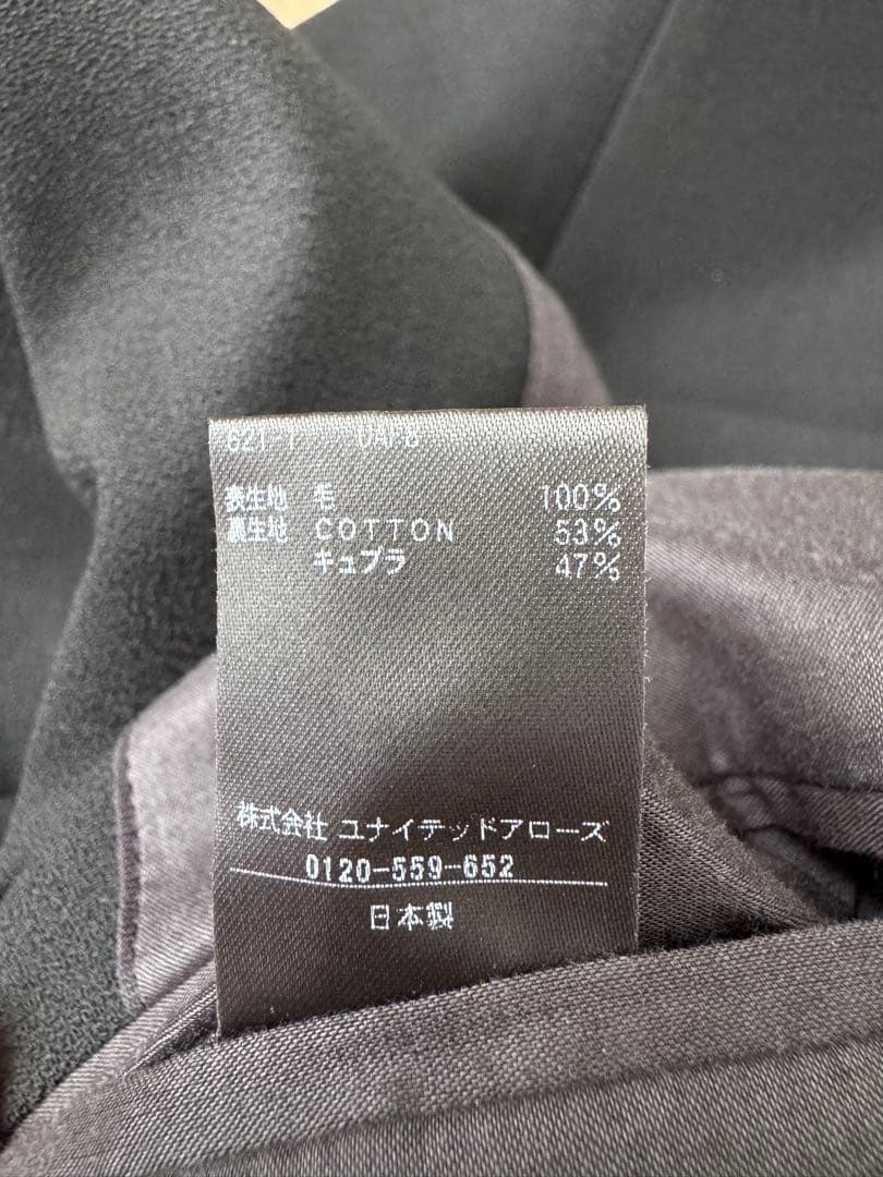 6 roku ette double ジャケット