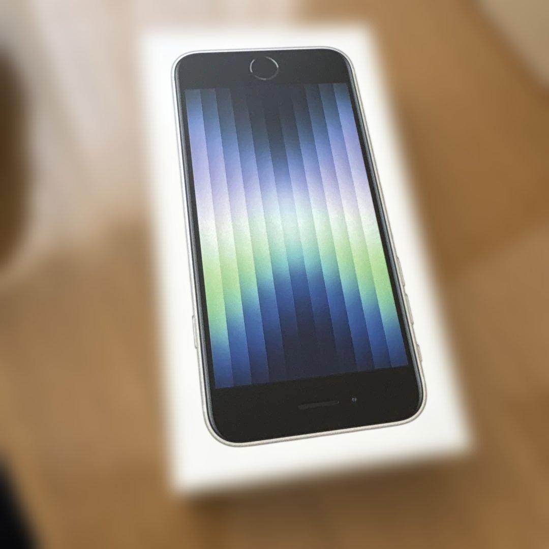 iPhone SE 第三世代　64GB ホワイト