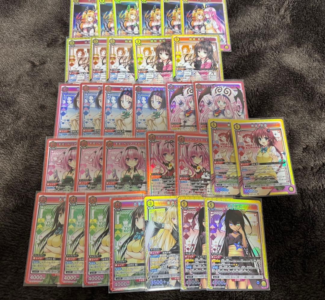 ユニオンアリーナ　ToLOVEる　SRカードまとめ売り