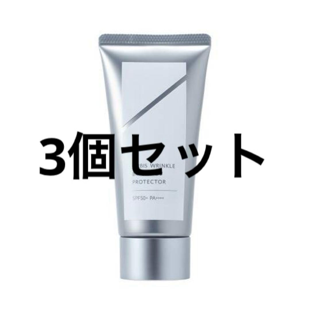 日焼け止め ORbis Wrinkle Bright UV Protector SPF50+
