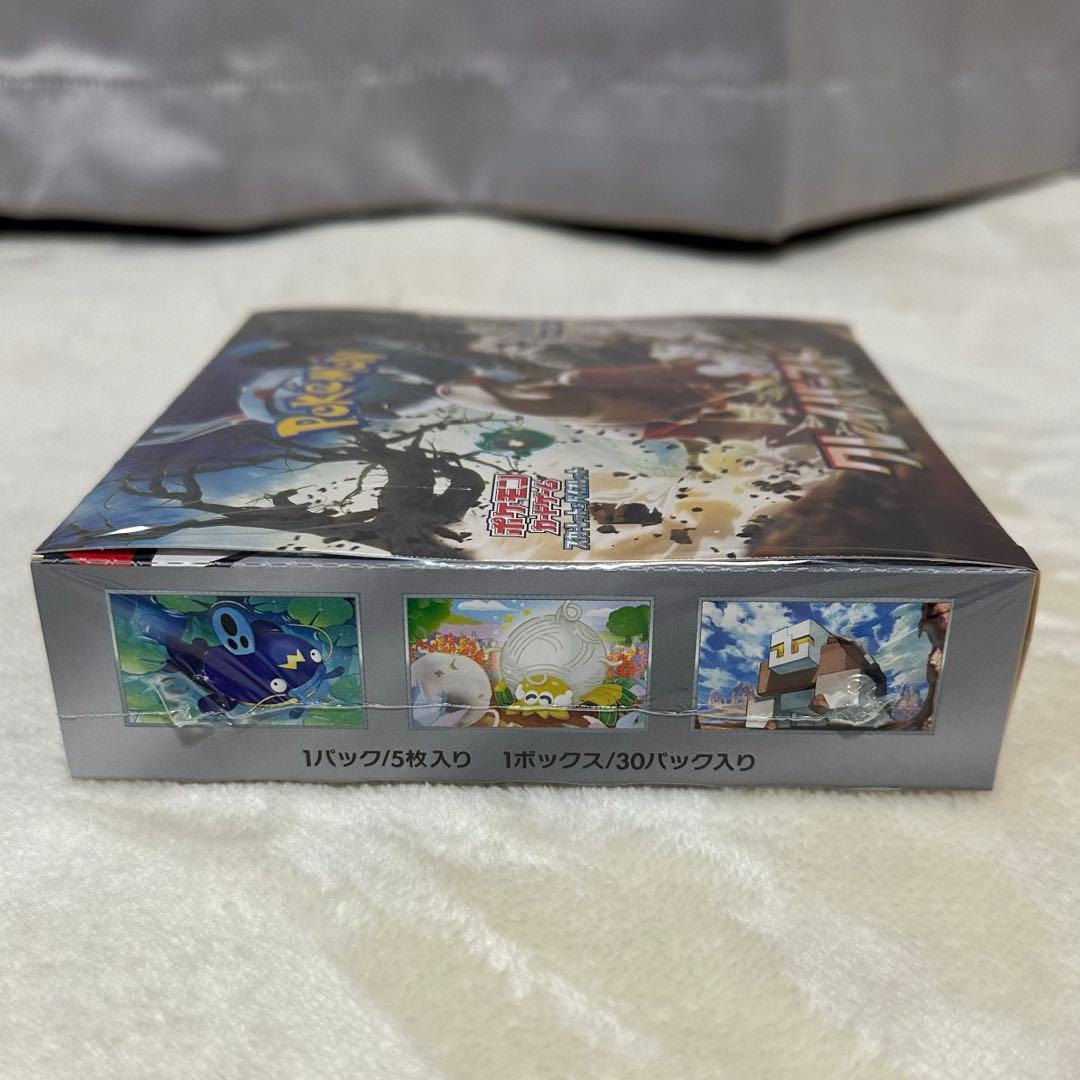 未開封 シュリンク付き クレイバースト2BOX ポケモンカード ポケカ