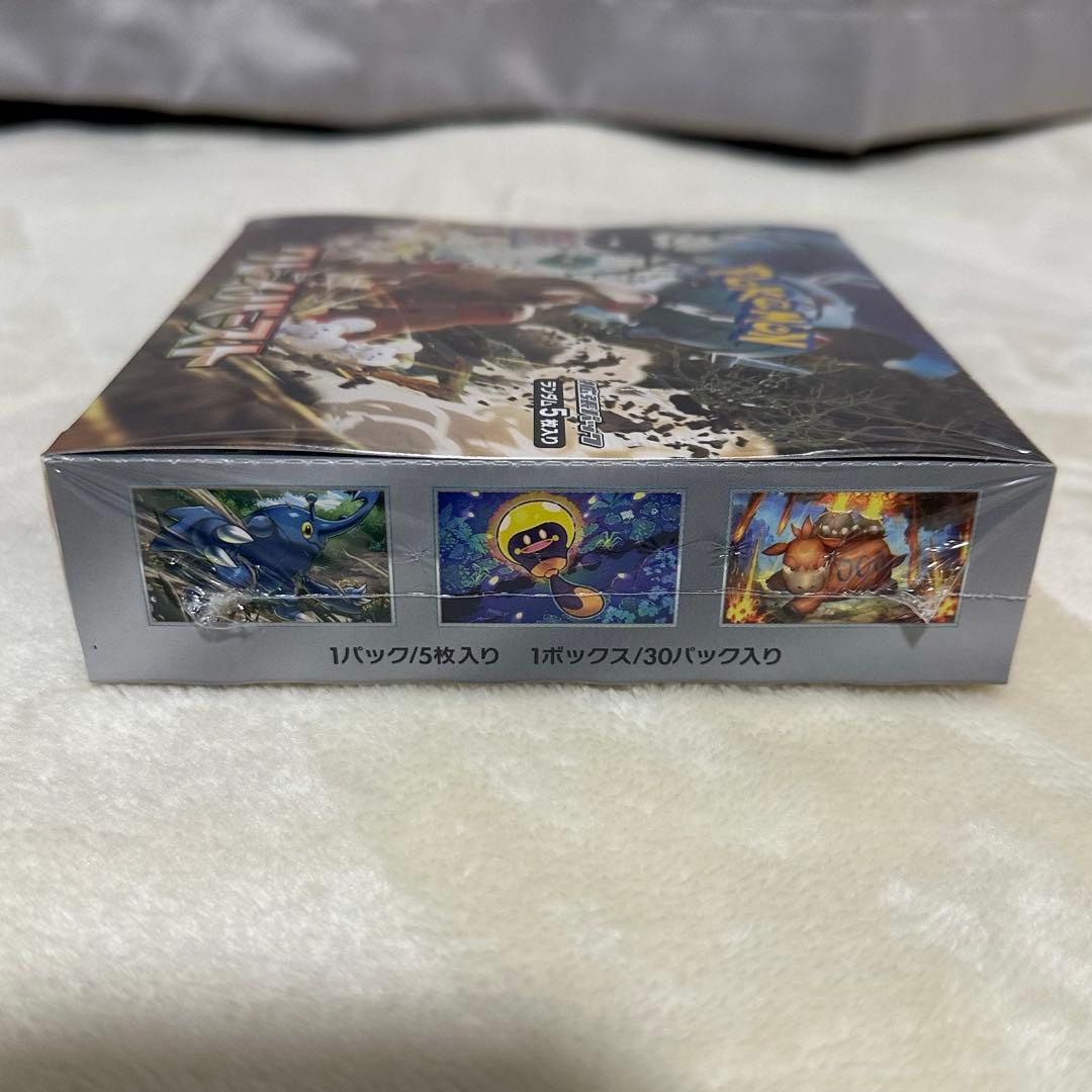 未開封 シュリンク付き クレイバースト2BOX ポケモンカード ポケカ