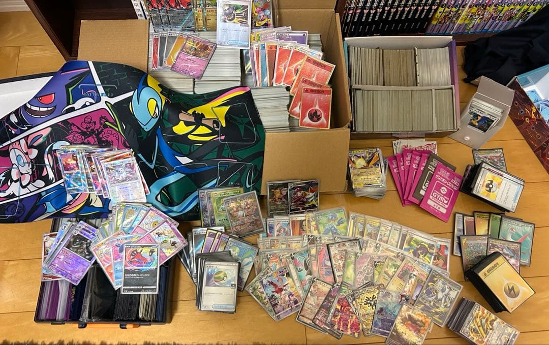ポケモンカードゲーム 引退品　まとめ売り