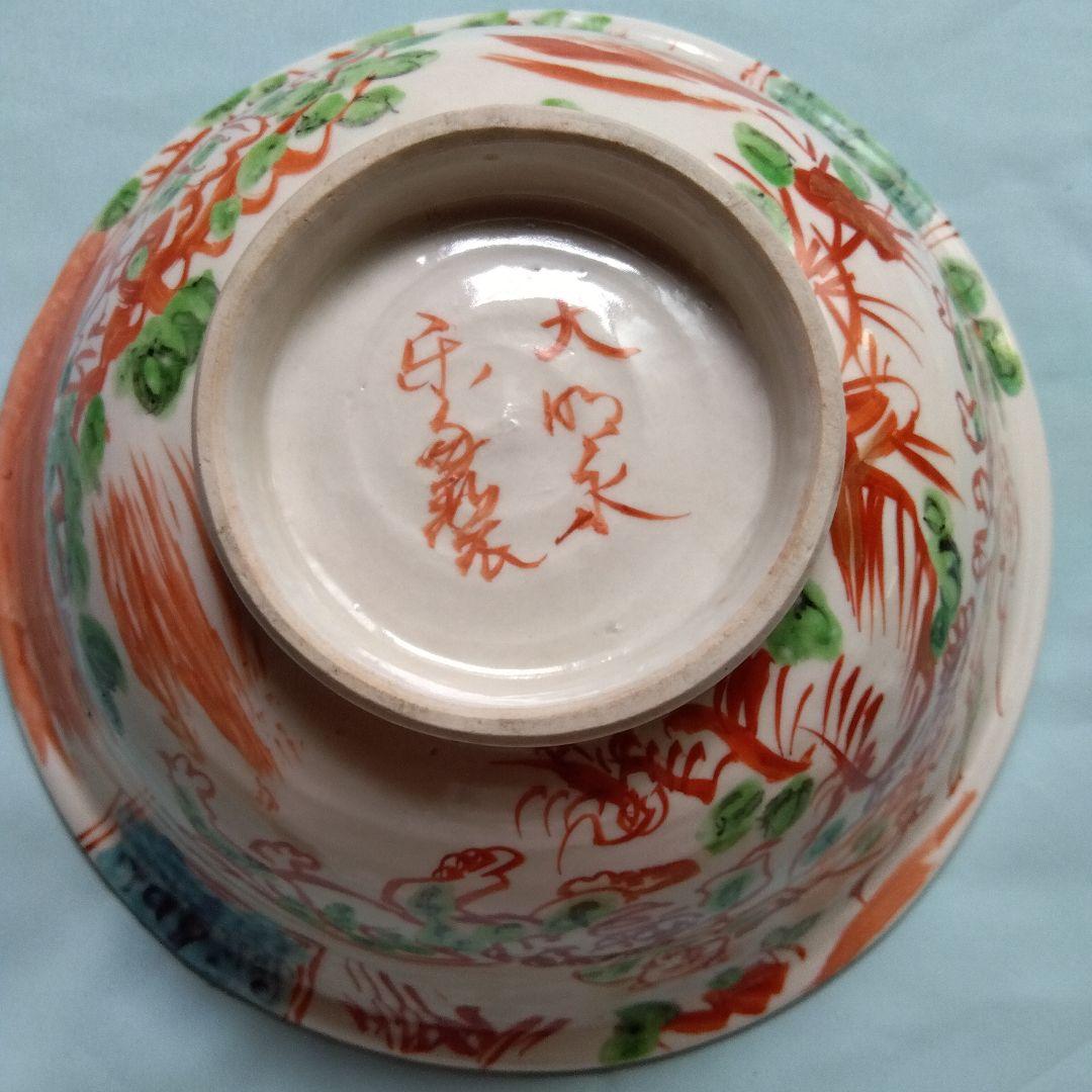 赤と白の花模様 深鉢