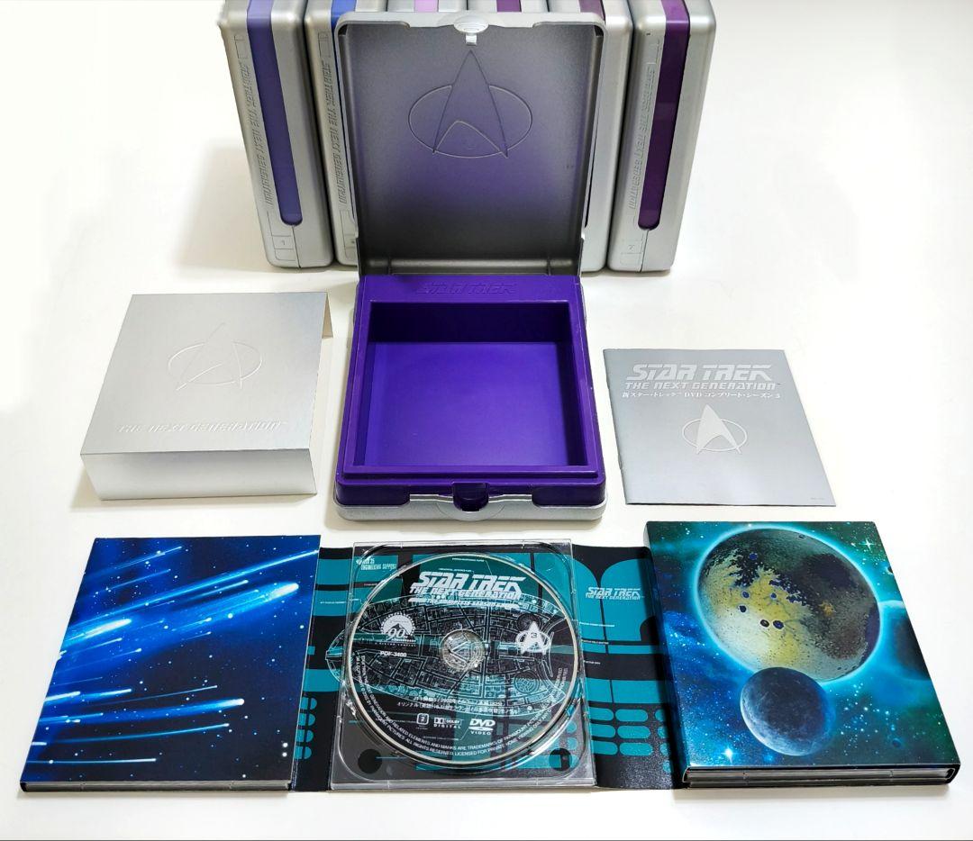 キラキラさん専用限定 新スタートレック DVD 全巻セット ピカード 日本語