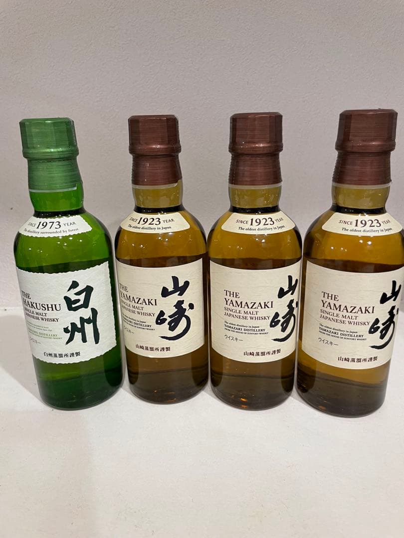 山崎・白州ウイスキーセット 180ml 4本