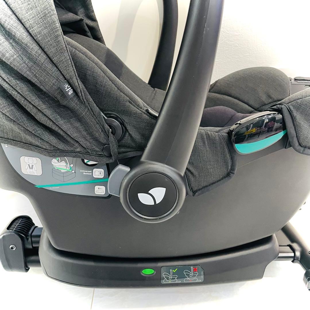 【美品】ベビーシート＆ベースセット★限定品★joieチャイルドシートアイスナグ2