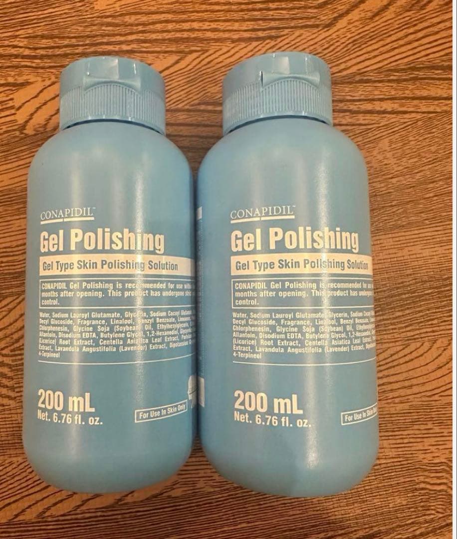 ラストチャンス❗️CONAPIDIL Gel Polishing洗顔料 ２本