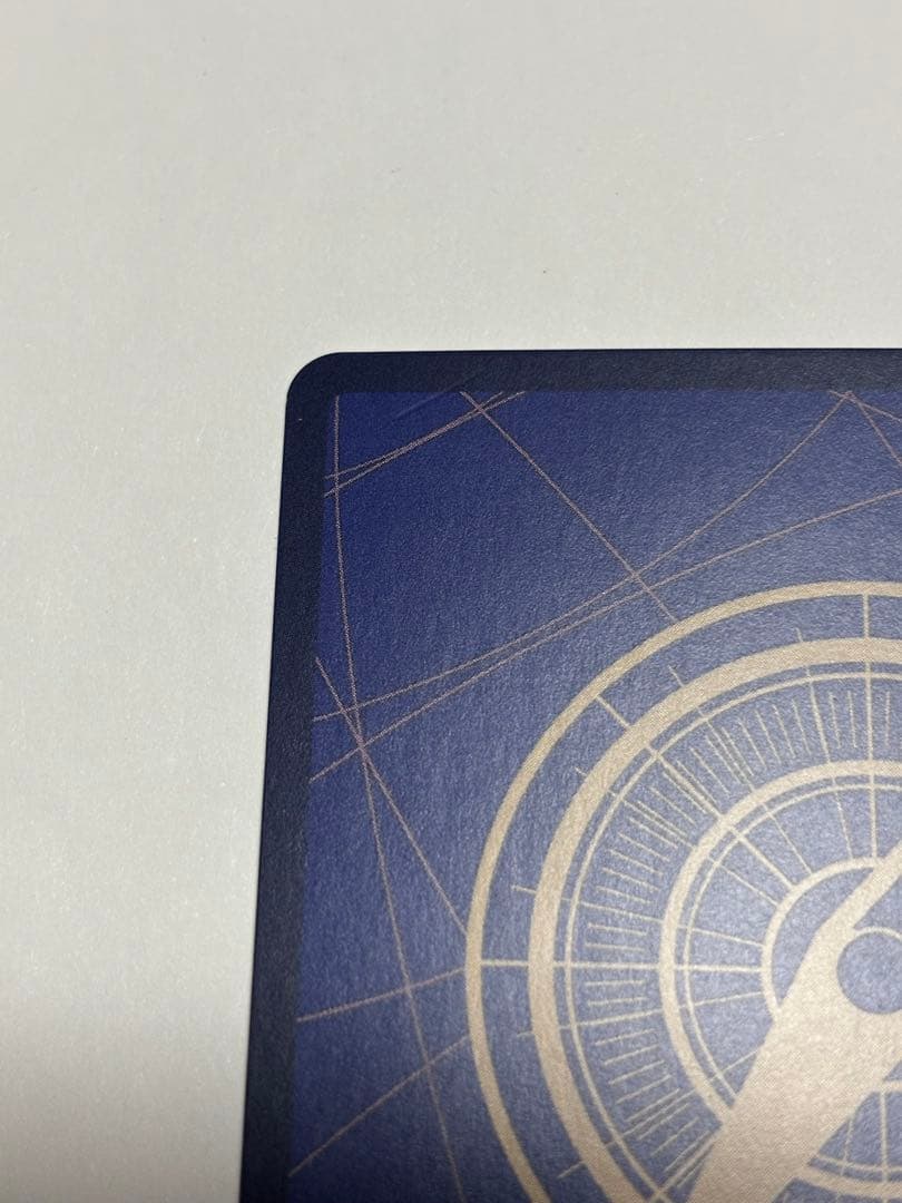 【2枚セット】モンキー・D・ルフィ SEC パラレル OP05-119