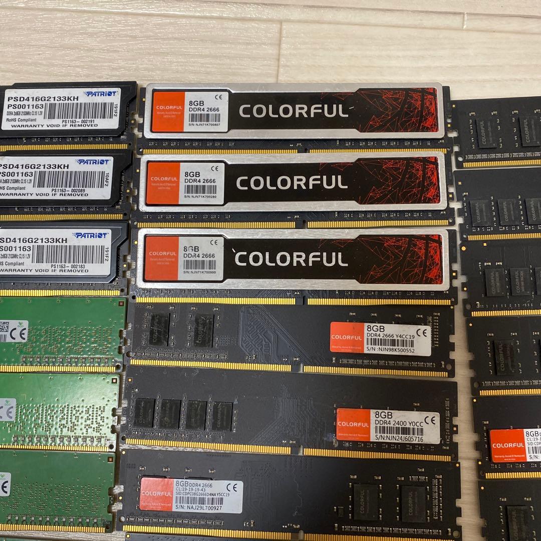 DDR4 メモリー 8GB(8GB×50枚)