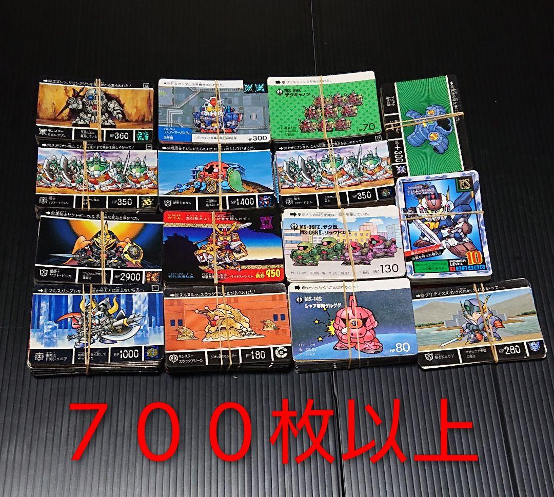 ガンダムカードダス カードダスまとめ売り ガンダム カードダス