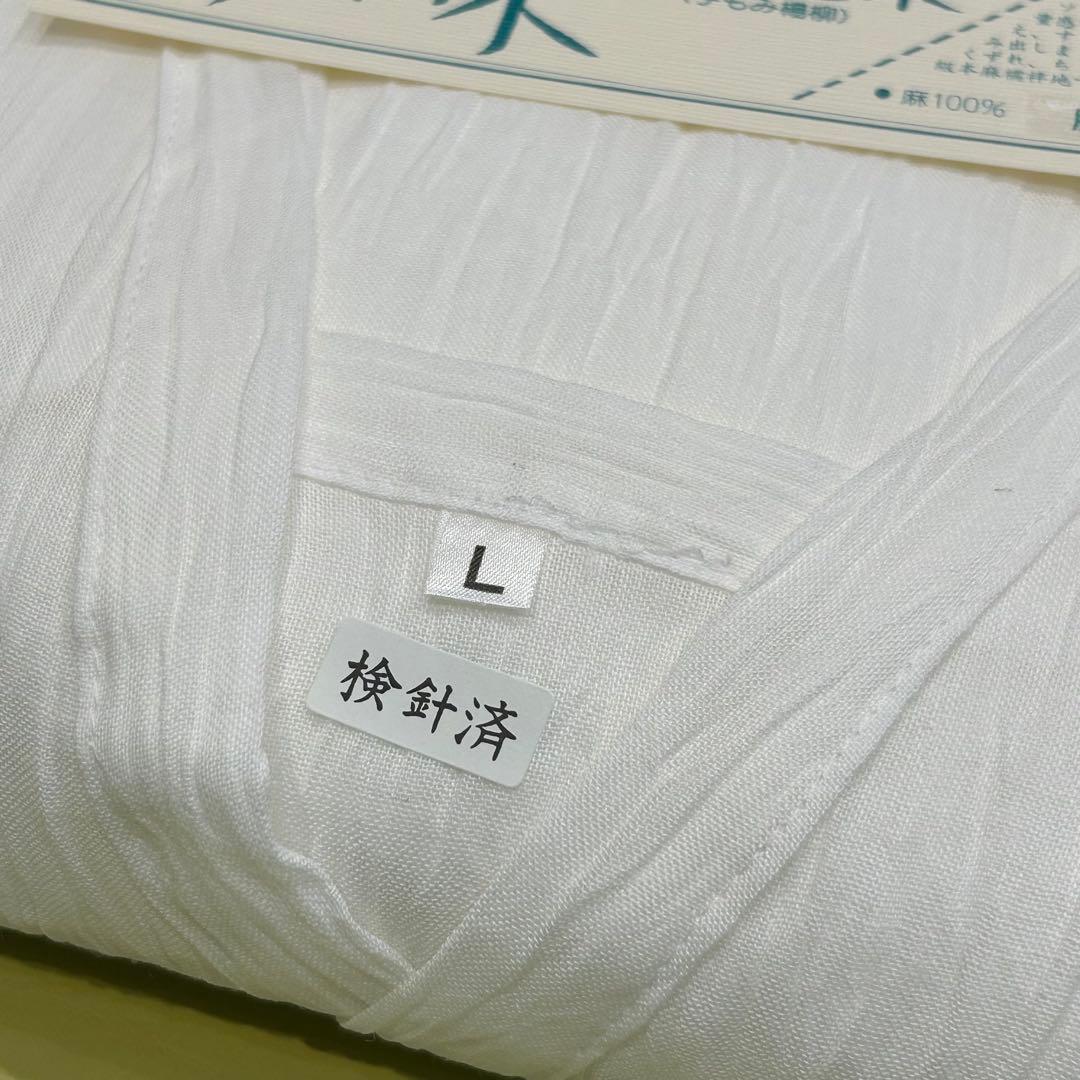 【SALE】あしべ織汗取りスリップ　和装肌着　本麻　燈芯　Ｌサイズ　＊箱汚れあり