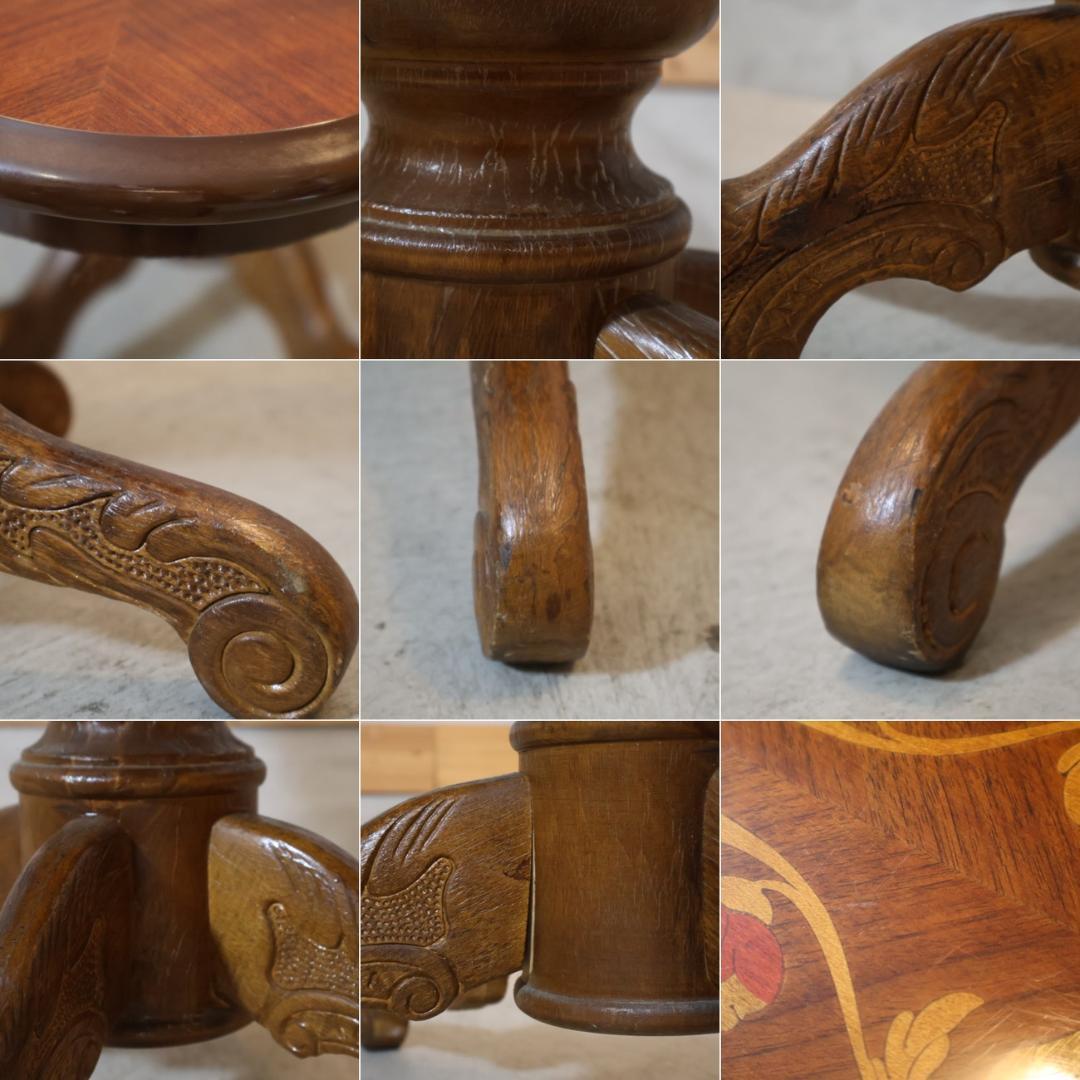 アンティーク調 カフェテーブル 円形 ロココ調 象嵌細工 エレガント 洋風