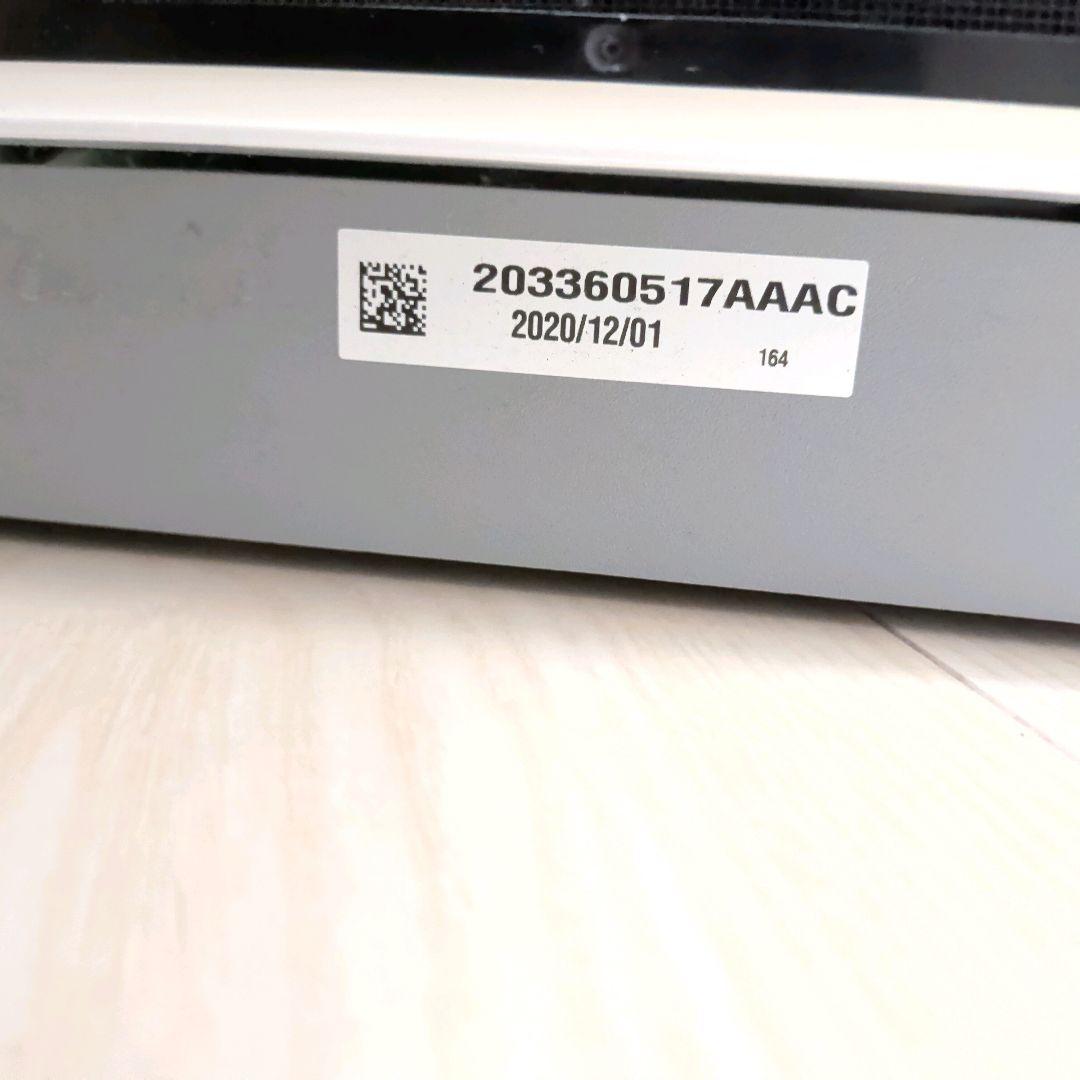 【美品】アムウェイ　Amway アトモスフィアスカイミニ　空気清浄機