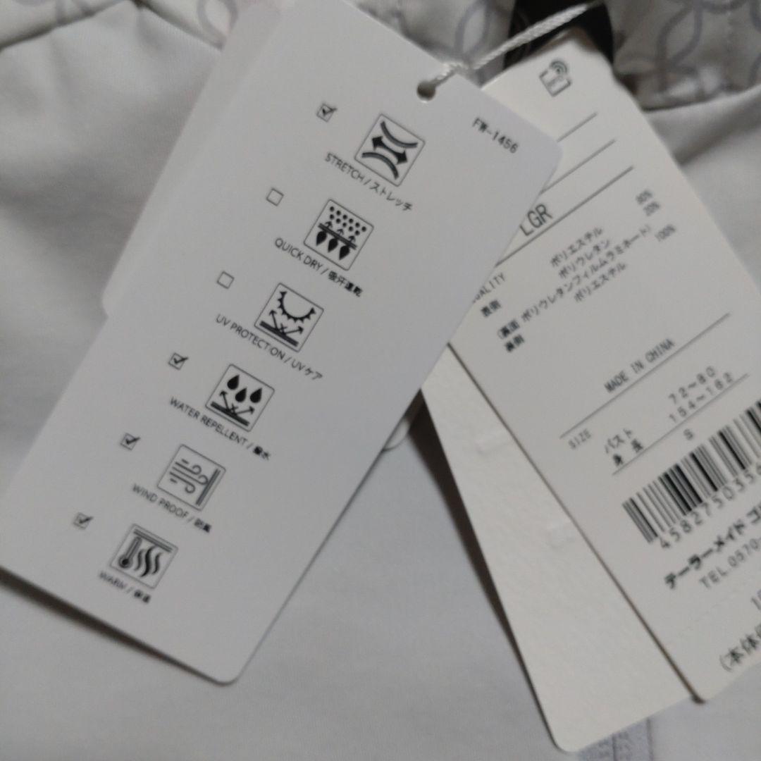 ゆう⭐お値下げします！専用テーラーメイドスカートXS長袖ポロSパーカーS