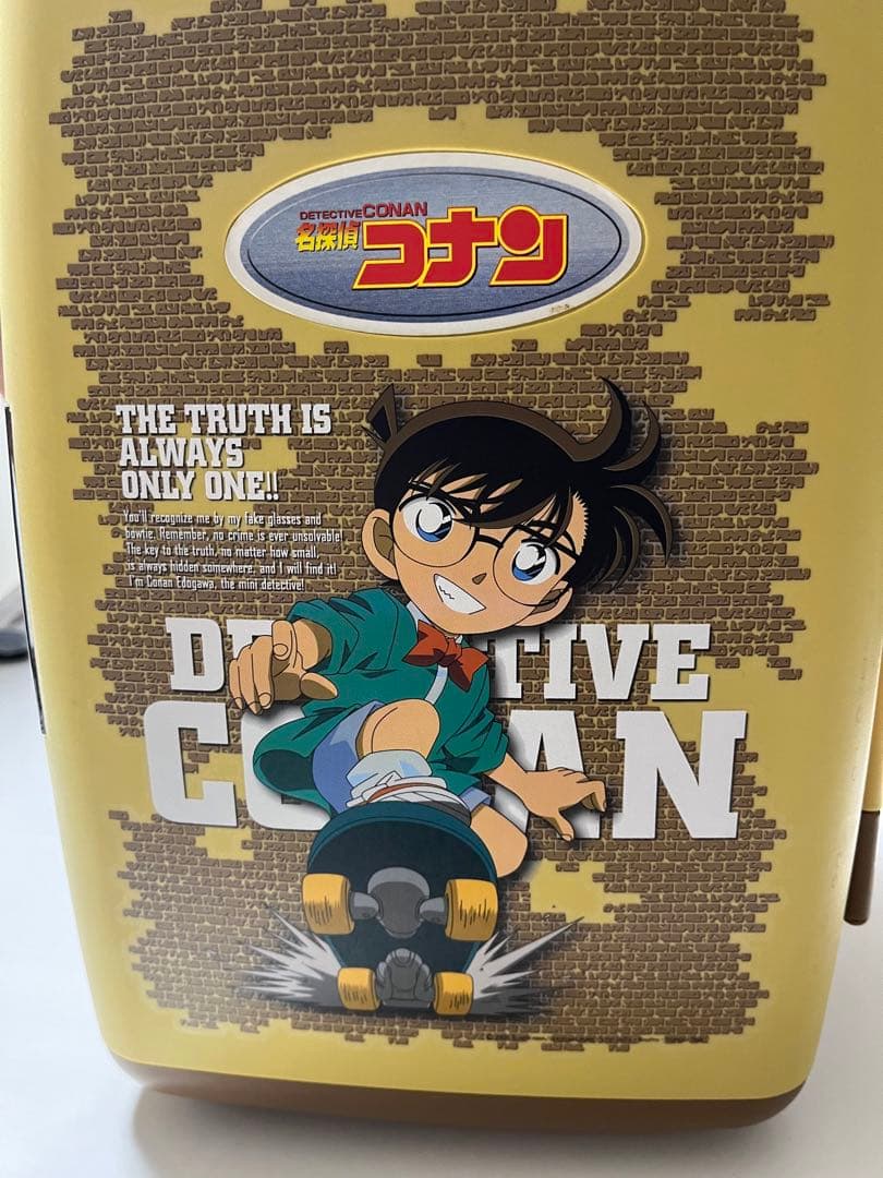 冷蔵庫　コナン