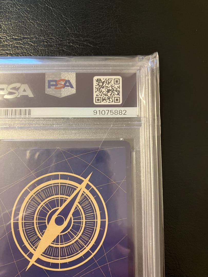 ルフィ プロモ　psa10 スタンダードバトル