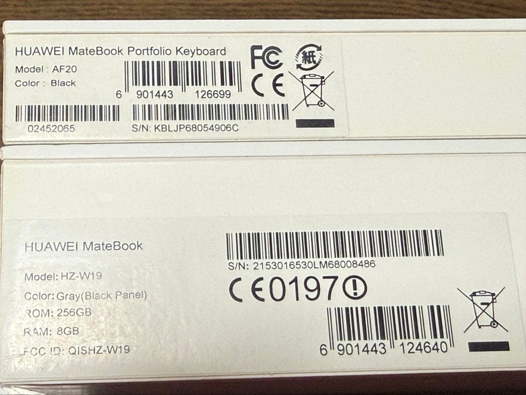 Huawei MateBook M5 8GBタブレット