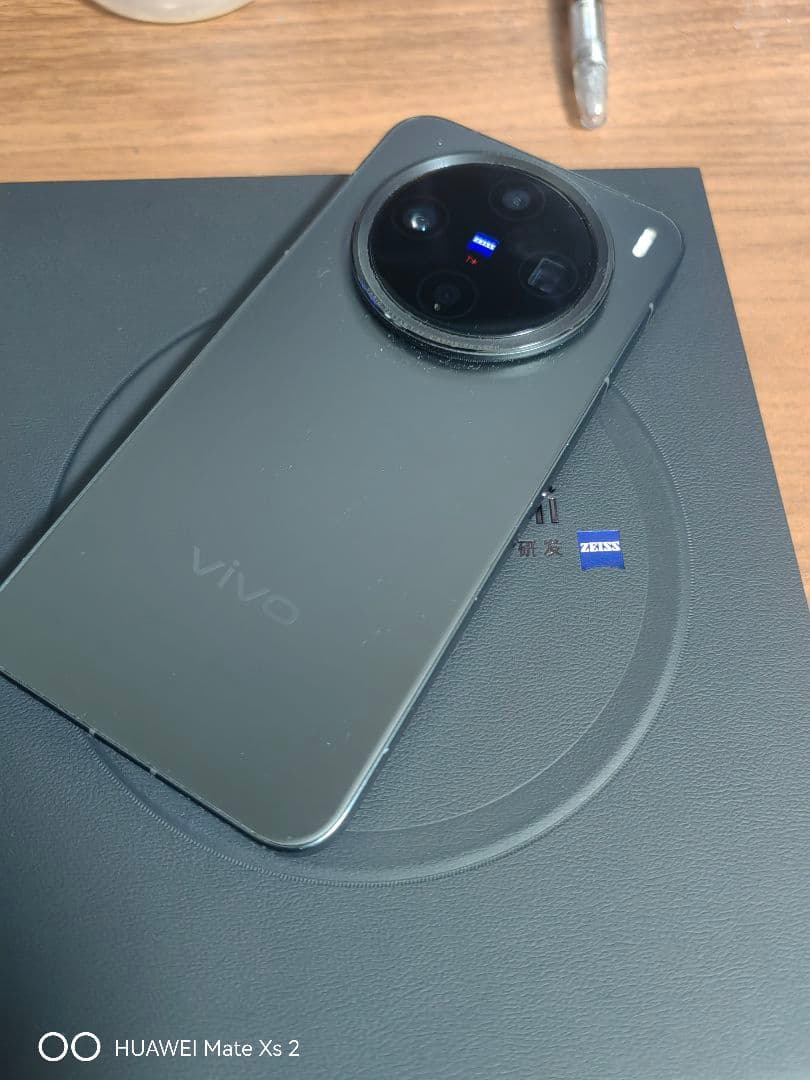 vivo X200 Pro mini ブラック 256GB