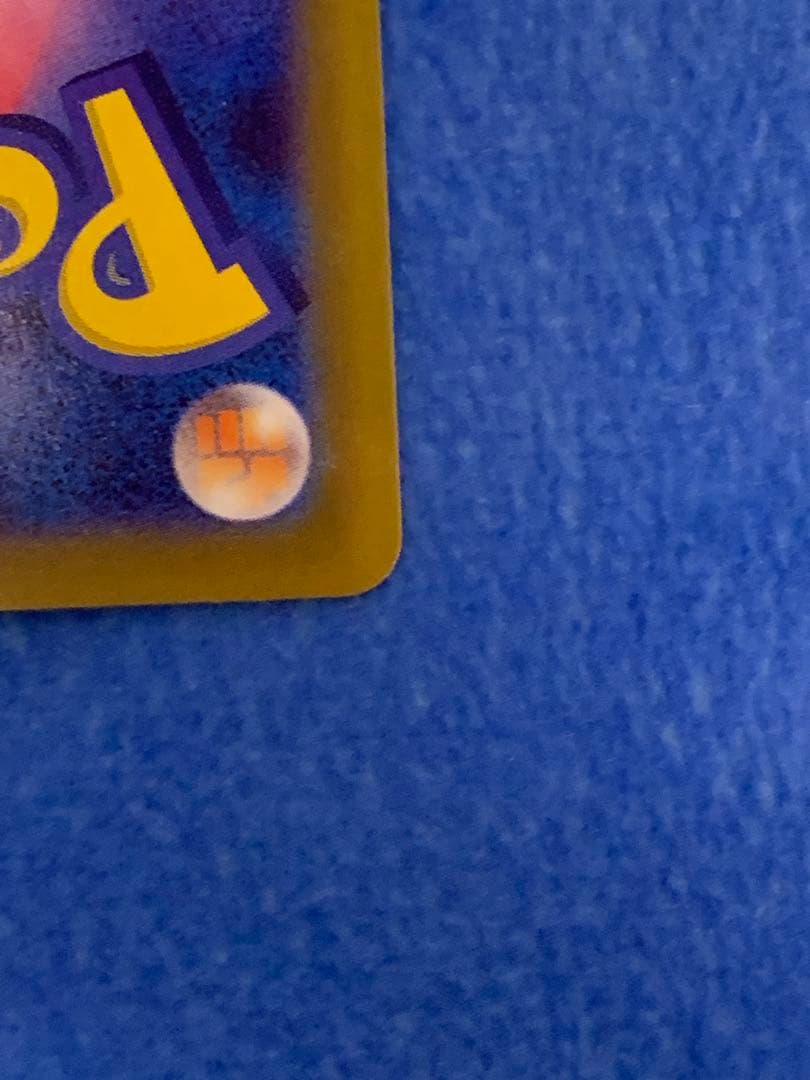 [SAR.SR2枚セット！]メイのはげまし　SAR、SR